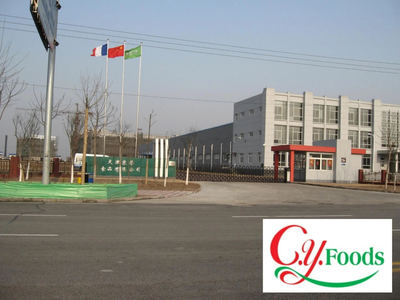 津门联手，以食为媒 赛誉食品与小王庄黄金梨共绘文旅产业化新蓝图